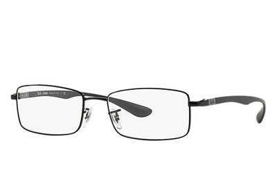 Ray-Ban Okulary korekcyjne RB6286-2509